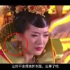 2021年香港正版资料大全年资料图