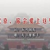 香港 资料