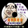今日澳门6合和彩开奖结果查询网站官网